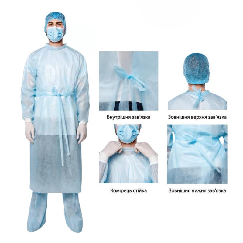 Халат хірургічний, розмір ХХХL(62-64), спанбонд 30g/m2(г/м2), стерильний, одноразового використання,ТМ «АХІЛЛ»